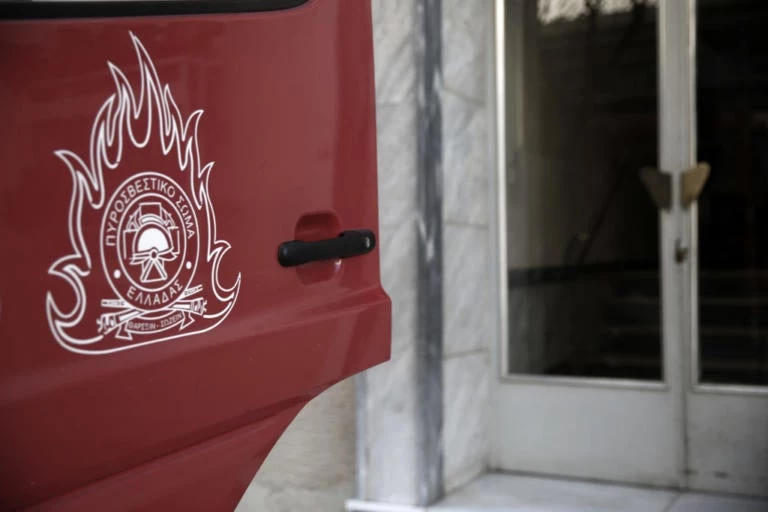 Πολύ υψηλός κίνδυνος πυρκαγιάς σε Αττική και Εύβοια (χάρτης)